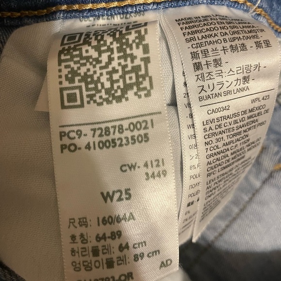 Levi high waist short - Picture 4 of 4